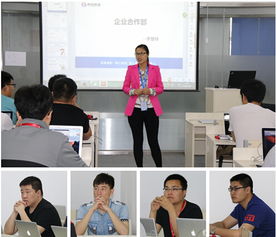 育知同創iOS培訓精品班1602期盛大開班，助力學員叩響移動開發大門