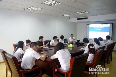精準賦能 企業產品類培訓的體系化設計與高效實施