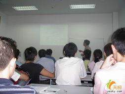 航嘉學院第二屆產品認證師培訓班系列報道二 專業培訓賦能，共筑品質未來