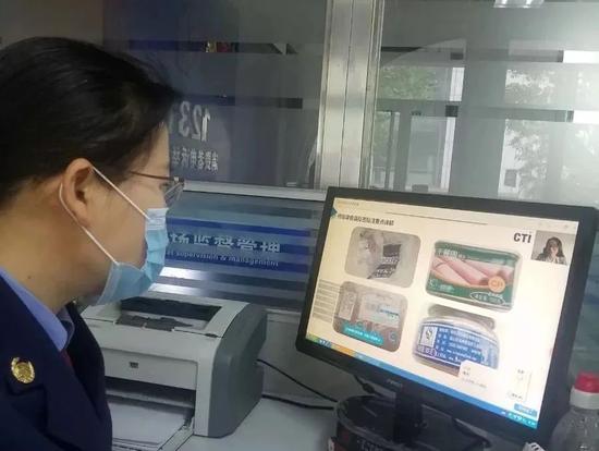 “云端”聚力強本領，精準賦能促提升——全省食品標簽標識培訓班成功舉辦